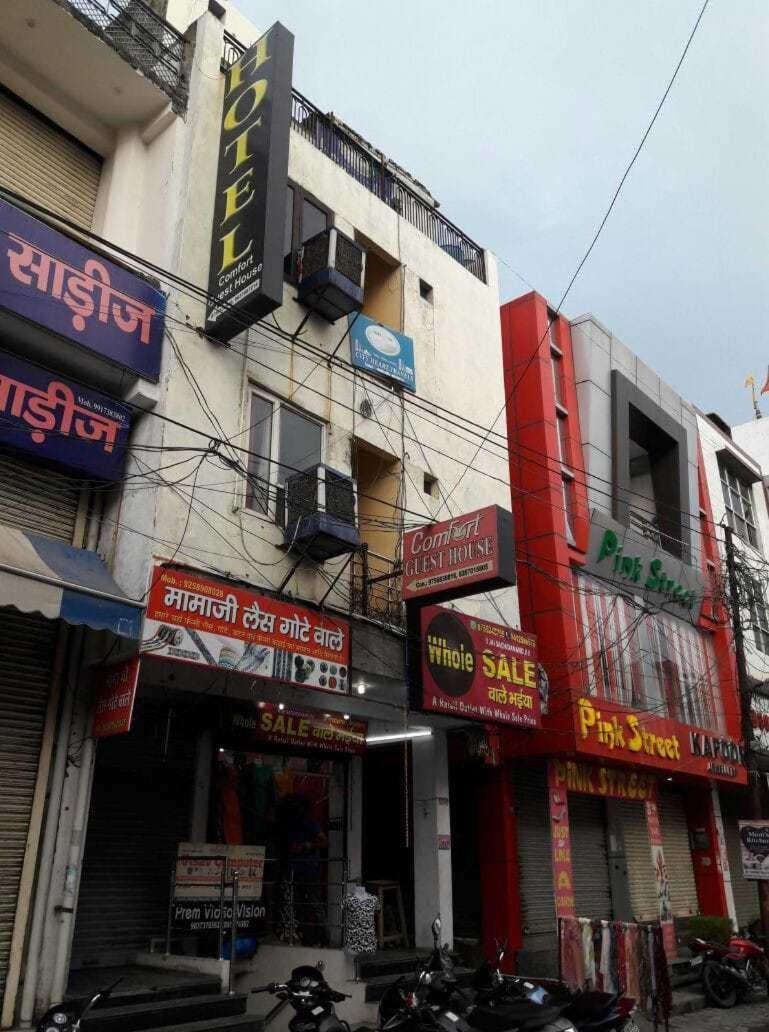 Spot On Komfort Guest House Rudrapur Exterior photo